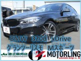 3ｼﾘｰｽﾞ_2774_page-0001